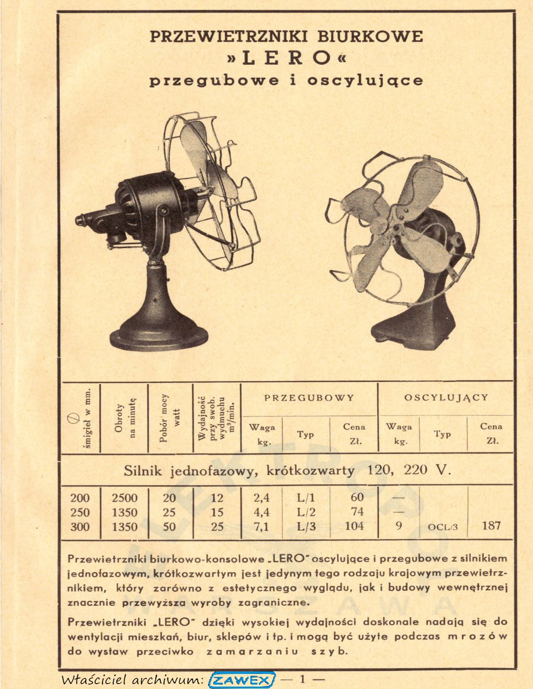 Elektropol katalog wentylatorów lata '30. Model Lero - dawniej wentylatory biurowe
