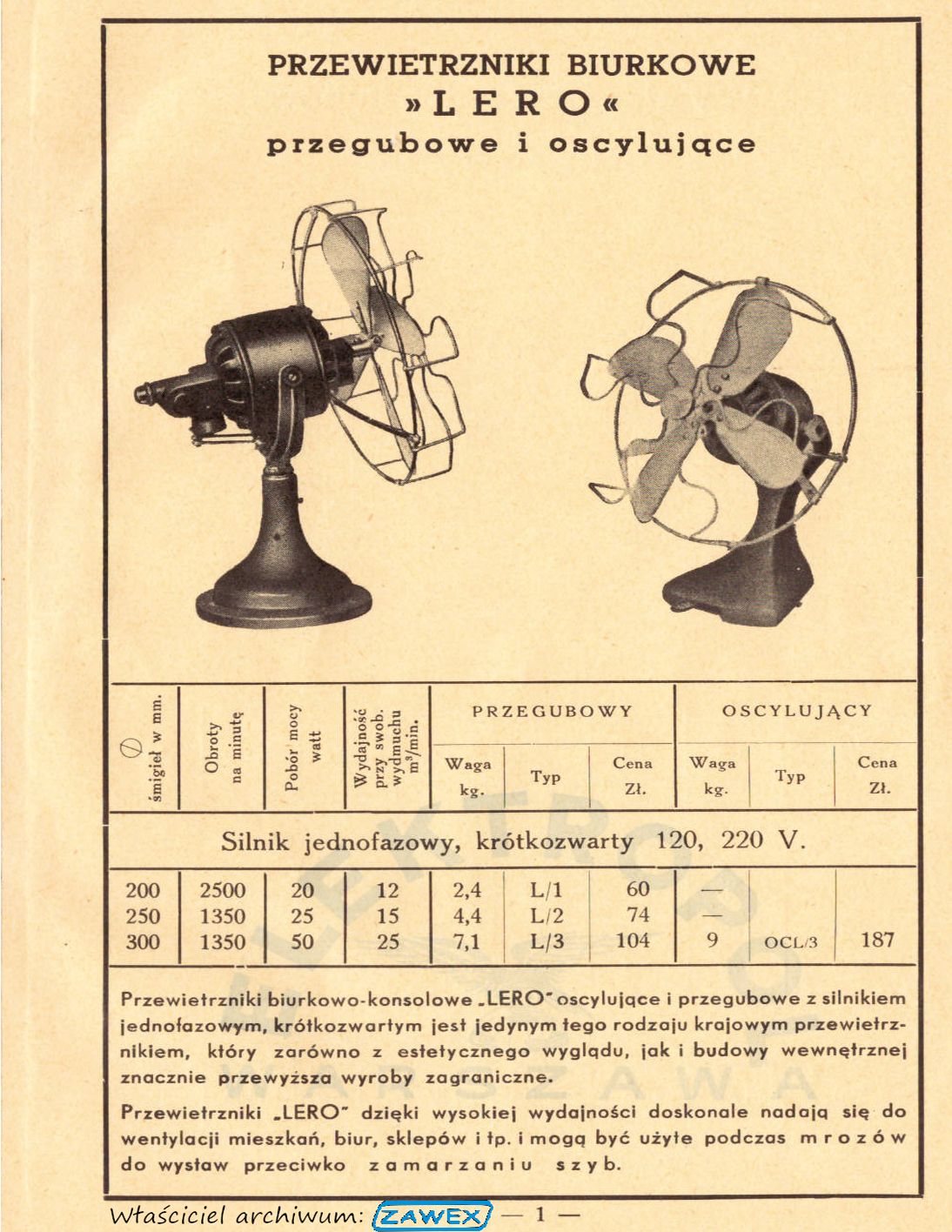 Elektropol katalog wentylatorów lata '30. Model Lero - dawniej wentylatory biurowe